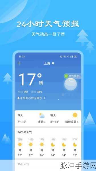 51cg.fun最新官网是多少：最新发布的51cg.fun官网地址以及相关信息汇总
