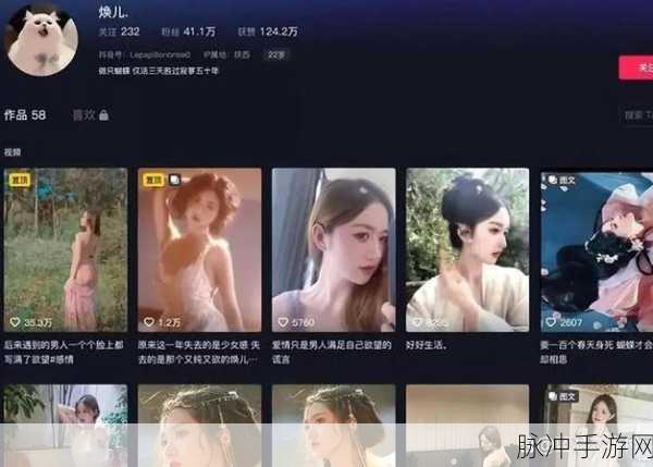 焕儿百度云网盘下载：焕儿百度云网盘下载资源分享与使用指南