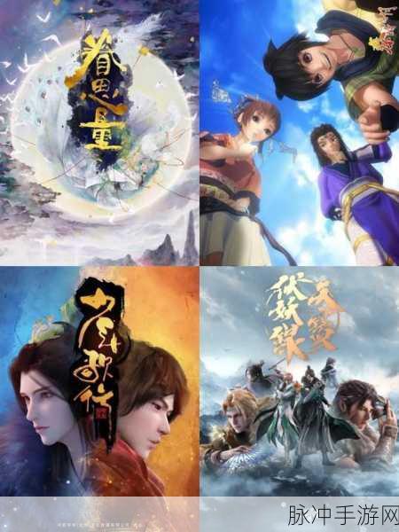 一人 上面2人 下动漫：一人独行，双影相伴：探索动漫世界的奇幻旅程