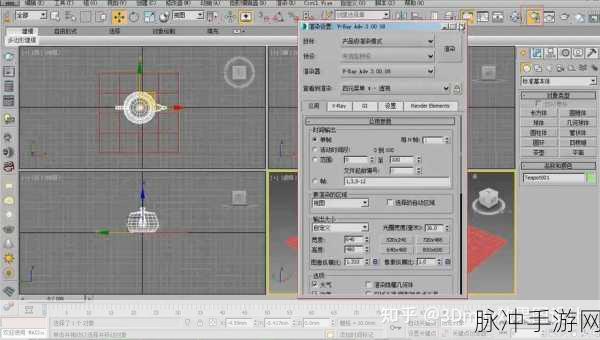 3Dmax无尽NINEBOXmod：“探索3Dmax无尽NINEBOXmod的无限可能与创意应用”