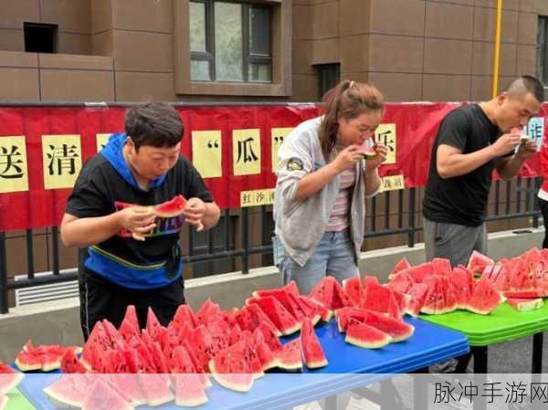 155.fun吃瓜如何打开：如何开启155.fun吃瓜新体验，享受更多乐趣！