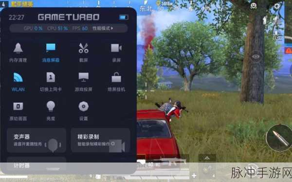 吃鸡最新卡bug：最新吃鸡游戏BUG揭秘：轻松获取海量资源的方法！