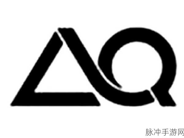 aq俱乐部：“探索无限可能，加入AQ俱乐部共创精彩未来！”