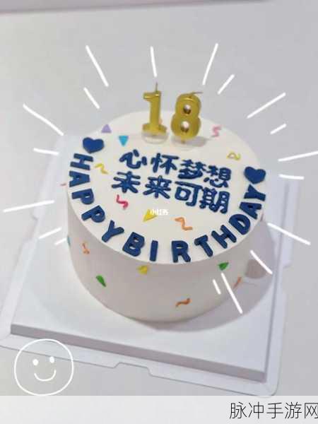 已满18带纸点此进入：满18岁成人专区，欢迎点击进入获取更多精彩内容！