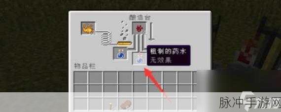 我爱搞,52g,app：我爱搞52G：探索无限可能的创意应用平台