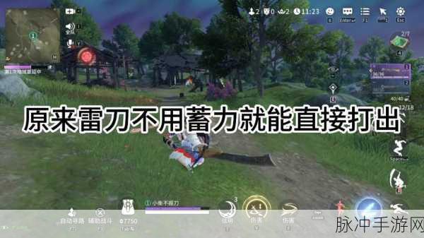 卡一卡二卡三天堂在线：“畅享无限乐趣：卡一卡二卡三天堂在线全新体验”