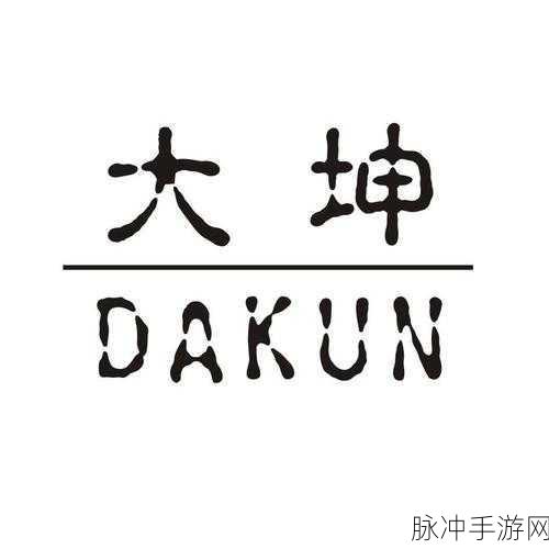 男生大坤吧：男生大坤：从自信到魅力，塑造独特的个人风格