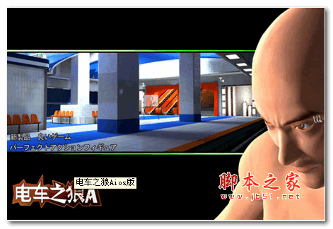 电狼之车r攻略：电狼之车R全攻略：从入门到精通的详细指南