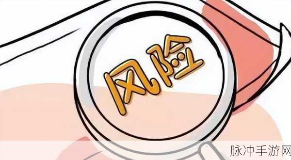 不良网站免费进入窗口大全：免费访问不良网站的窗口大全及其安全风险分析