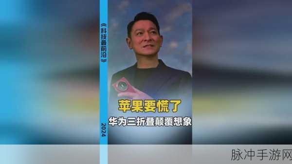 17c吃瓜爆料免费吃瓜：体验17c吃瓜盛宴，免费获取最新爆料资讯！