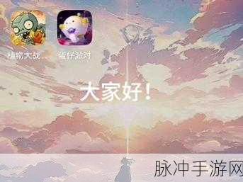 男生的坤坤伸进女生的桃子：男生坤坤大胆挑战，深入女生的甜蜜桃子世界