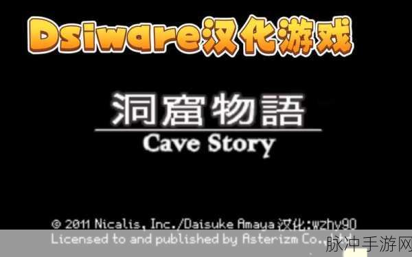 ゴブリンの洞窟：冒険と戦略   慄 ♂ _字节手游：拓展ゴブリンの洞窟：冒険者たちの戦略と秘宝探し