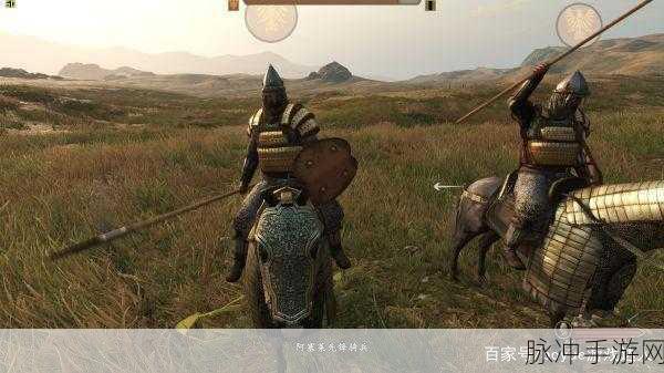骑马与砍杀2远程武器：骑马与砍杀2：征战天下的远程武器全解析