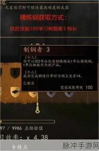 骑马与砍杀2远程武器：骑马与砍杀2：征战天下的远程武器全解析