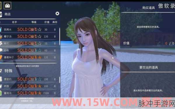 ai少女进入后怎么导入：在拓展AI少女后，如何导入新的标题和内容设置？