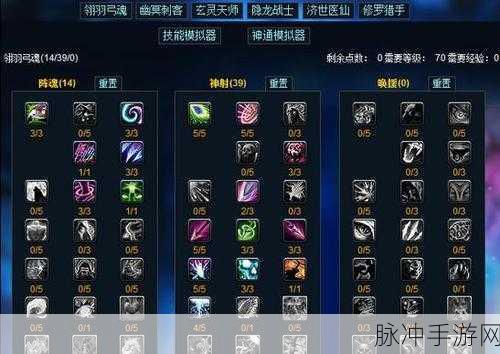 qq西游私服怎么玩：破解QQ西游私服的玩法技巧与攻略分享