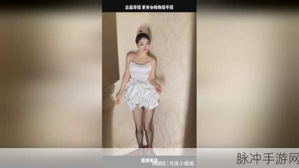 天美传奇mv免费观看完整版：天美传奇MV完整版免费在线观看，尽享视觉盛宴与精彩剧情