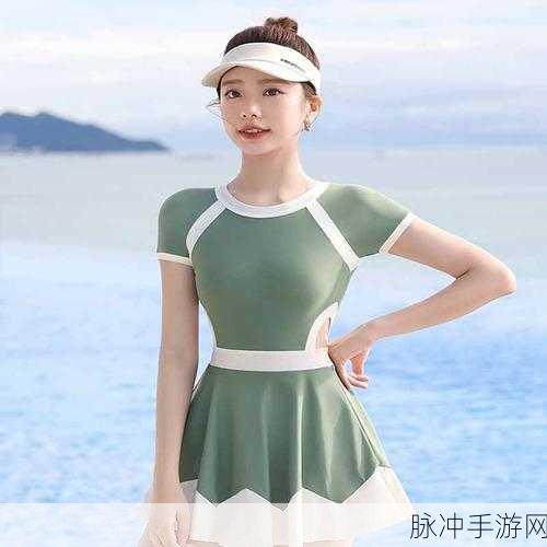 女式开襟游泳衣：时尚舒适的女式开襟游泳衣，畅享夏日海滩乐趣