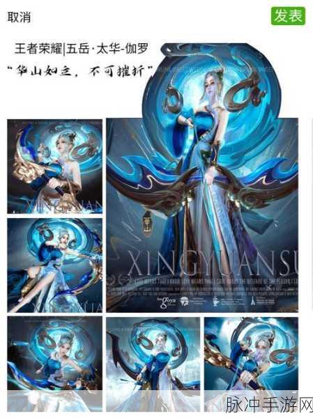 迦罗太华躺在床上流牛奶：迦罗太华在床上安静流淌的牛奶故事