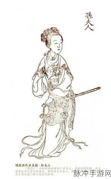 孙尚香做作业：孙尚香在书桌前专注认真地完成作业的日常生活