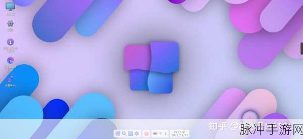 win12 最新消息：Windows 12 最新动态：即将推出的新功能与改进详解
