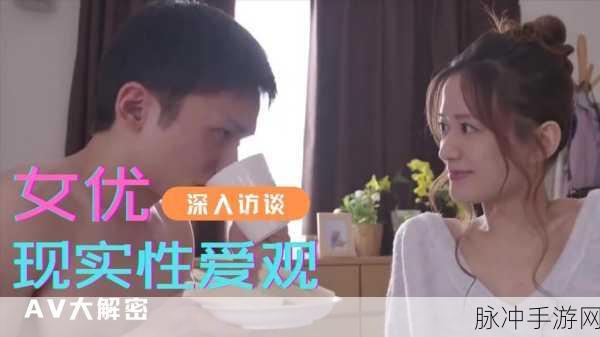 麻豆一区二区三区四区：探索麻豆一区二区三区四区的精彩内容与无限魅力！