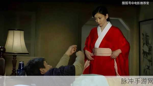 日产电影一曲二曲三曲：日产电影系列：情感交织的三部曲与人生启示之旅