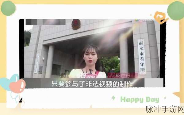 精东影视传媒精品视频在线看春雨：春雨润物细无声，精东影视带你畅享精彩视界