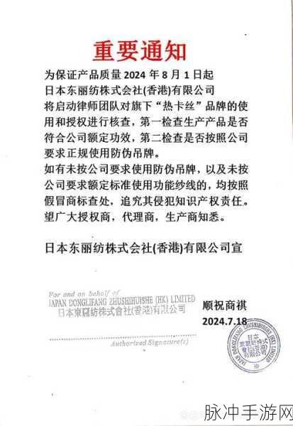 100种禁用软件：1. 禁用软件清单：不容忽视的十种应用程序