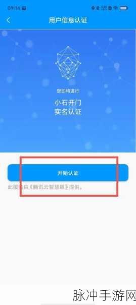 100种禁用软件：1. 禁用软件清单：不容忽视的十种应用程序