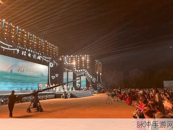 四虎2024：探索四虎2024：新视野下的电影与文化魅力