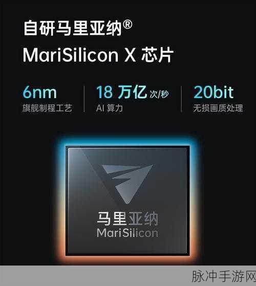 oppo马里亚纳x：“创新科技与卓越性能的完美融合：OPPO马里亚纳X”