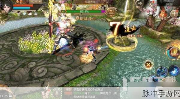 刀剑斗神传2024年最新消息：刀剑斗神传2024年最新动态与精彩内容盘点
