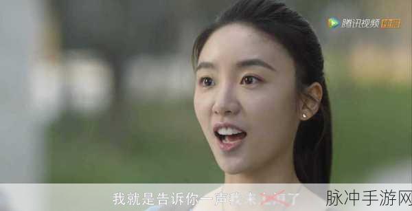 国产视频卡一卡二卡三：国产视频卡一卡二卡三：探寻视听盛宴的新纪元与无限可能
