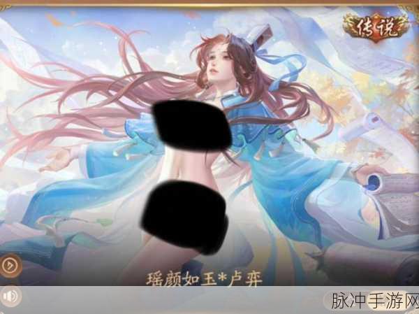 三国杀裸杀版：三国杀裸杀版：智勇双全的极限对决与策略博弈