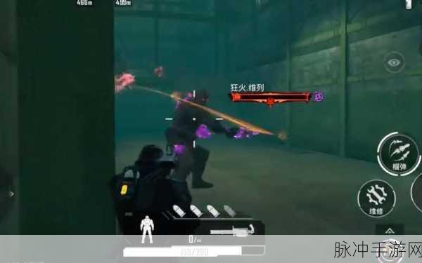 无遮挡120秒试看5次：畅享无阻的120秒极限挑战：五次刺激体验
