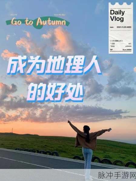 无人区码尺码的制定过程：无人区码尺码制定过程的详尽探索与分析