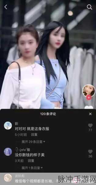 今日吃瓜黑料：今日热议：揭秘明星私生活背后的那些黑料真相！