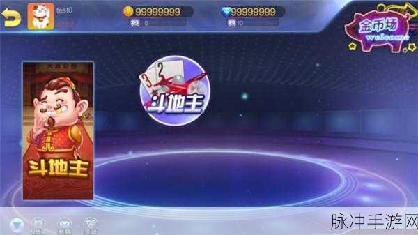 九幺1.0.31版本下载：拓展九幺1.0.31版本下载：全新功能与优化体验