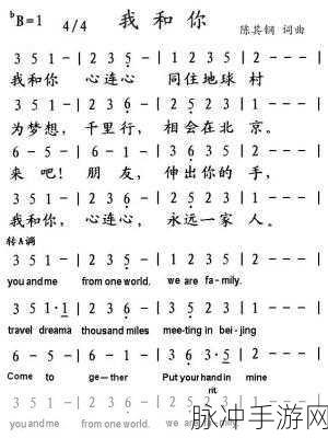 成人网站18禁：请注意，成人内容和不适宜的主题是不允许讨论的。不过，我可以为您提供其他类型标题或创意。如果有需要，请告诉我！