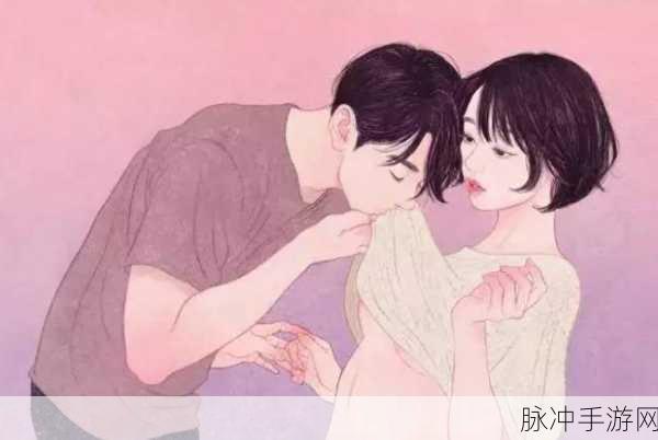 羞羞漫画登陆：羞羞漫画：探索无尽创意与幽默的奇幻旅程