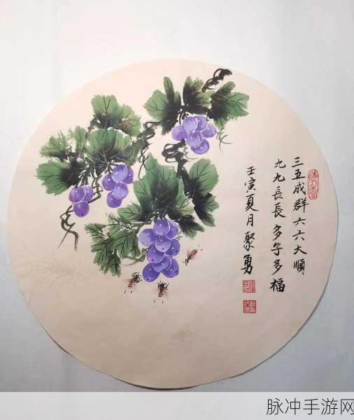 久久久精产国品一二三产：推进特色产业融合发展，助力国民经济全面升级