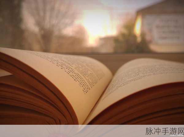 出租房里的交互康健第二部：出租房里的互动健康生活：探索幸福与便利的全新方式