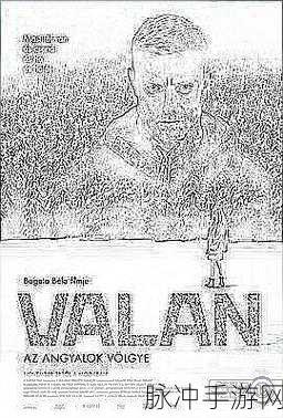 羞羞漫画在线入口漫画最新章节：最新章节更新：探秘羞羞漫画在线入口的精彩世界与剧情发展