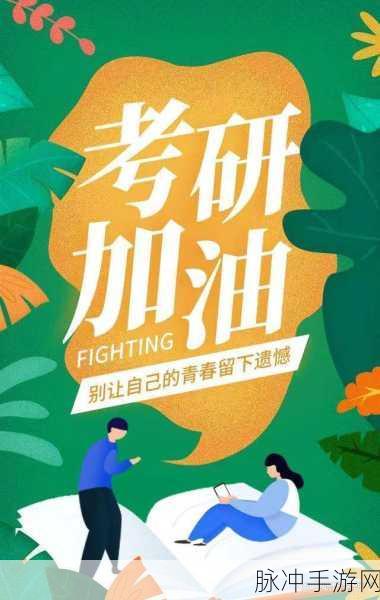 两人 上面2人 下边MBA：在职场中携手并进，MBA助力职业生涯新高度