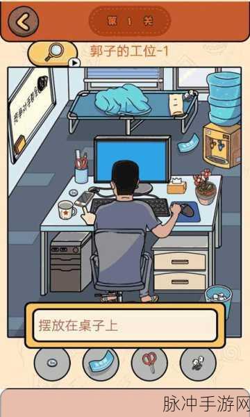 fulao2线路检测点1：深化fulao2线路检测点1的功能与应用研究探索