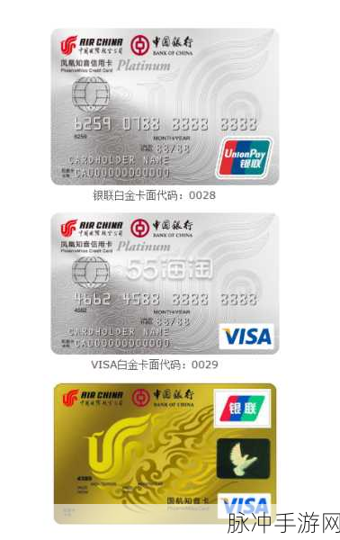 国产卡一卡2卡三卡4卡极品：探索国产卡片的无限魅力：一卡、二卡、三卡与四卡的极致体验