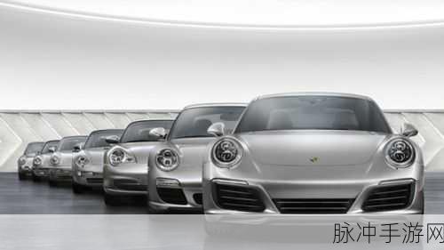 911精品产国品一二三产区区：911精品产国的三大核心区域及其发展潜力分析