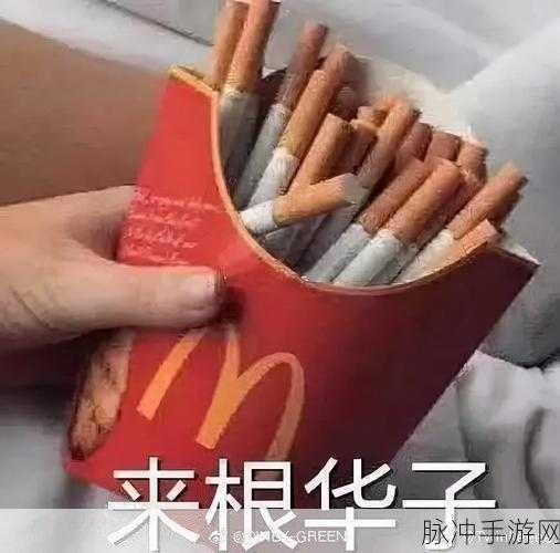 乔任梁现场图和血肠子图倒吊：“乔任梁现场图与血肠子图的创意倒吊艺术解析”