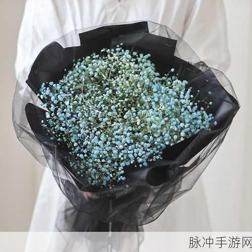 满天星系列酒店服务生满天星：“满天星系列酒店服务生：为您打造无微不至的温馨体验”
